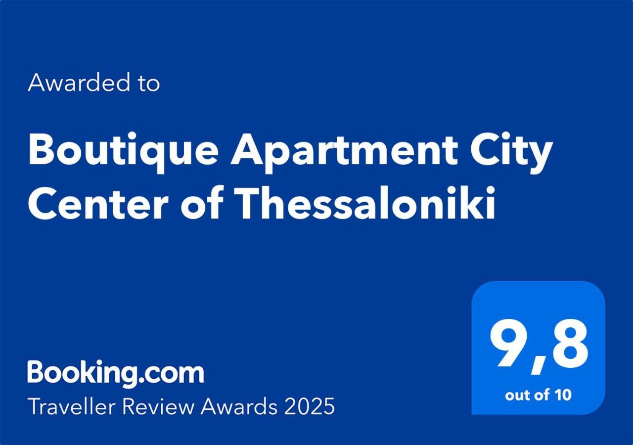 Boutique Apartment City Center Of Salonic Exterior foto